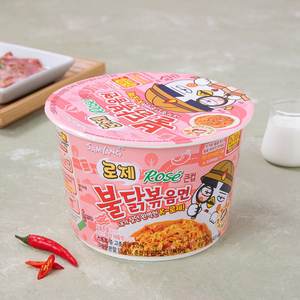 Venta Directa de Fábrica al Por Mayor a Precio Competitivo, Samyang Rose Buldak Hot Chicken Ramen en Vaso Grande de 105g con la Mejor Oferta de Descuento - Product Image 5