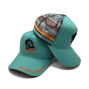 หมวกแก๊ปทรงทรัคเกอร์คุณภาพสูงแบบออสเตรเลีย 5 ชิ้นส่วน 2 แถบข้างลายทาง - Product Image 5