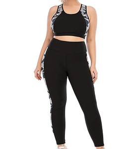 High Quality Womens Fitness Yoga <b>Leggings</b> Modern Design Quick Dry Breathable Customized Size Training Pants - Product Image 1