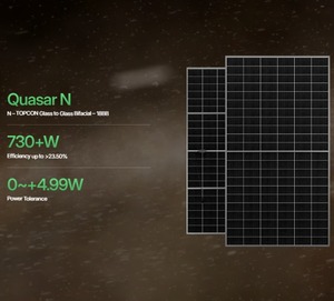 แผงโซลาร์เซลล์ควอซาร์ เอ็น ช่วยให้คุณจับการใช้พลังงานจากดวงอาทิตย์เพื่อการทำความสะอาดที่มีประสิทธิภาพสูงสุด ออกแบบมาเพื่อประสิทธิภาพและความสมรรถนะที่เหนือชั้น - Product Image 3