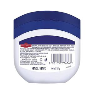 Vesaline Jelly 5.5g โลชั่นสำหรับผู้ใหญ่พร้อมคอลลาเจนวิตามิน C & E - Product Image 2