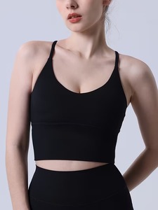 เสื้อครอปสายเดี่ยวรัดรูปสำหรับผู้หญิง สวมใส่สบายเหมือนไม่ได้ใส่  ผ้ายืดหยุ่น  ด้านหลังเปิด  เหมาะสำหรับใส่พักผ่อน  ออกกำลังกาย หรือเป็นชุดชั้นใน - Product Image 5