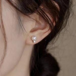 5-6mm Round Aurora Flawless S925 Silver Princess <b>Pearl</b> <b>Earrings</b> Zhuji Natural Freshwater <b>Pearl</b> with Simplicity - Product Image 1