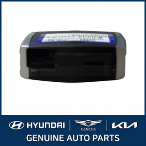 Llaves, Control Remoto y Dispositivos de Control Remoto para Automóviles Nuevos G90/EQ900 95440D2000NNB - Product Image 3