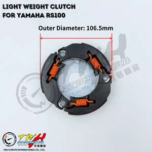 Embrague Ligero para Motocicleta de Carreras TWH RS100 para YAMAHA - Product Image 2