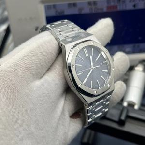 <span class=keywords><strong>Reloj</strong></span> Mecánico Automático APS Factory <span class=keywords><strong>Royal</strong></span> Brand Aud 15400 SCG <span class=keywords><strong>Oak</strong></span> 3120 Movement 41mm 9.8 mm Steel King para Hombre - Product Image 2