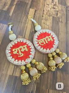 Nuevo Adorno Colgante de Pared Shubh Labh para Pooja, Decoración de Diwali, Decoración Navideña, Decoración para el Hogar, Adorno Colgante para Puerta, Regalo Festivo - Product Image 4