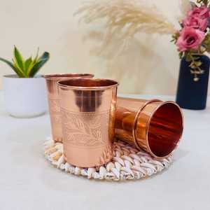 Nueva llegada: Copa de cobre con diseño de hojas en relieve para bar, copas de cobre retro para beber agua, estilo bohemio. - Product Image 6