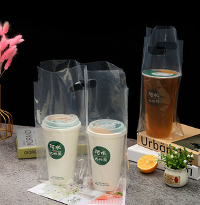 ถุงใส่ถ้วยพลาสติกออกแบบโลโก้ได้ตามต้องการ - Product Image 4