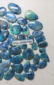 Cabujón de Cuarzo Natural Quantum Quattro, Gema Mineral Azul Rara, Piedra Suelta Pulida para Joyería, Cabujón para Colgantes y Anillos - Product Image 3