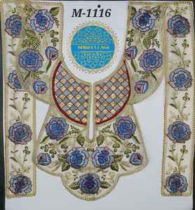 Parche bordado a mano para el cuello, colorido, para decoración de prendas étnicas, proveedor de adornos para kurtis. - Product Image 2