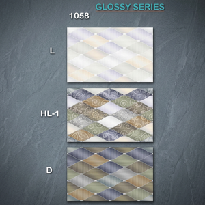 Azulejos de Pared Digitales de Cerámica Esmaltada para Baño y Pasillo con Diseño Islámico, 200x300mm, Precio Bajo - Product Image 3