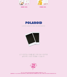 เยนะ - มินิอัลบั้ม เล่ม 2 [สมาร์ทโฟน] (เวอร์ชั่นโทรศัพท์) - Product Image 4
