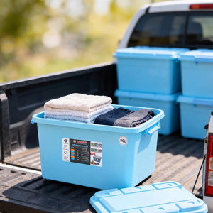 Boîte de rangement en PP de 90 L avec couvercle, bac de rangement en plastique empilable, armoire sur pied avec couvercle pour la maison, le placard, le coffre de voiture - Product Image 1