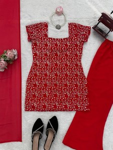 Traje de Fiesta Moderno con Pantalón Bootcut, Dupatta de Georgette con Bordado de Hilo y Lentejuelas, Secado Rápido, para Todas las Temporadas - Product Image 6