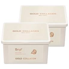 Maschera Viso Idratante Quotidiana SNP Gold Collagen, Confezione da 30 Pezzi, 2 Pacchi - 350g Sconto - Product Image 1