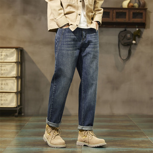 Jeans de Mezclilla Azul Claro para Hombre, Corte Clásico, Tallas Grandes, Ajuste Delgado, Pantalones Casuales de Algodón Cómodos y Flexibles - Product Image 4