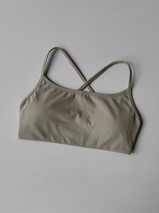 Soutien-gorge de sport élégant multi-positions sans armatures, confortable, dos nu, extensible, pour l'entraînement - Product Image 5