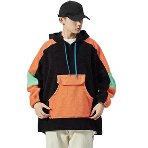 เสื้อกันหนาวมีฮู้ดแบบสวมหัว,เสื้อฟลีซแบบปะติดขนาดใหญ่สำหรับผู้ชายดีไซน์แฟชั่นใหม่ฤดูหนาวปี2022 - Product Image 1