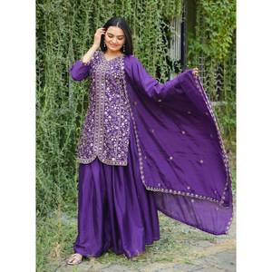 Conjunto de traje de fiesta Sharara para mujer de diseñador Secuencia bordada Trabajo para un aspecto elegante - Product Image 3