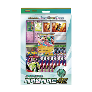 Coffret de cartes Pokémon Mega Special Set - Mega Gallade EX - Version coréenne - Coffret cadeau de cartes à collectionner - Product Image 1