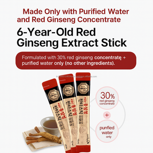 Korea Vitality Drink con esencia de raíz de ginseng maduro 30 tiros líquidos 12,2 mg Activos - Product Image 5