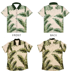 Men's Oversized Short Sleeve <b>Patchwork</b> Printed Casual t <b>Shirt</b> With Tropical Floral Pattern Woven Fabric - Product Image 3