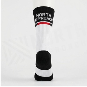 Chaussettes de course respirantes North Approach pour adultes, blanches, noires et rouges, pour la saison estivale - Product Image 2