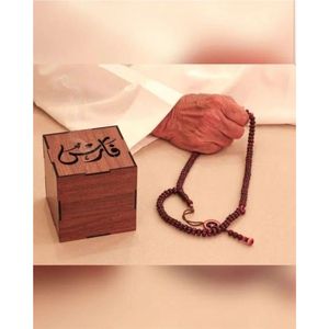 Elegant Wood Grain <b>Bakhoor</b> Burner Set Square Mubkhar with Lid and Tray Arabic <b>Oud</b> Incense Holder Decorative Mabkhara for Office - Product Image 3