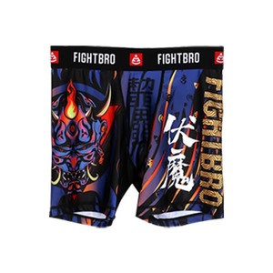 Pantalones Cortos de Compresión para Hombre, Diseño Personalizado, Sublimados, de Poliéster, para Entrenamiento Deportivo y MMA - Product Image 3