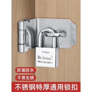 Stainless Steel Door Latch 40mm High Security <b>Padlock</b> For Cabinet Wooden Door - Product Image 3