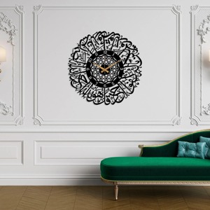 Reloj de pared con llamativa caligrafía islámica y color personalizado para mezquita y decoración interior del hogar que mejora la decoración religiosa y artística. - Product Image 4