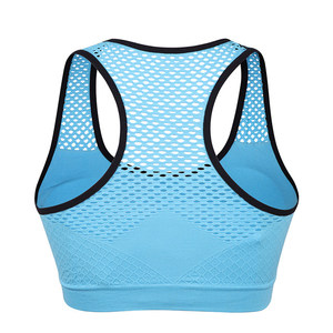 Women's <b>Blue</b> Yoga Sports <b>Bra</b> Racerback Scoop Neck Mesh Breathable Medium Support Seamless Design - Product Image 2