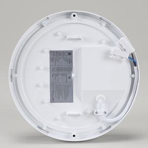 Vitson 20W MEGA Applique murale à capteur LED 6500K Lumière du jour Blanc IP65 220mm Design circulaire pour la maison et le bureau-Modèle 454785 - Product Image 2