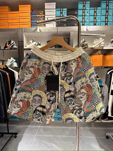 Short imprimé à logo personnalisé unique pour homme, style décontracté, motif uni, course à pied, basket-ball, short en maille avec signature graphique - Product Image 2