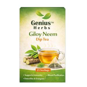 Sachets de thé au Neem Giloy de qualité supérieure, infusion d'herbes amères biologiques, boisson bien-être et soutien immunitaire, prix d'usine en gros - Product Image 1