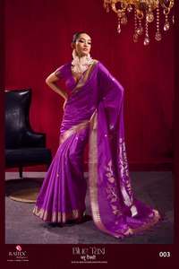 Sari en soie pure et douce avec tissage Zari riche, vêtement ethnique luxueux pour les occasions nuptiales et festives - Product Image 2