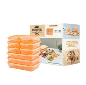 Recipiente de Plástico Suave con Divisiones para Servir y Escurrir en la Cocina, Ideal para Regalos, Apto para Lavavajillas - Product Image 1