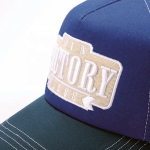 Casquettes de camionneur personnalisées de haute qualité avec broderie et impression de logo sur mesure, 100% coton, toile, sportives, unisexes, service OEM - Product Image 5