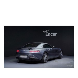 Mercedes-Benz AMG GT 4.0 con Cámara Trasera, Volante a la Izquierda, Modelo Diciembre 2020, 21,653 km - Product Image 2