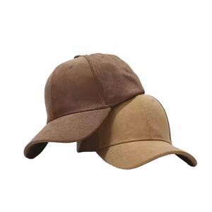 Gorras de Béisbol de Gamuza Unisex al por Mayor, Gorras Deportivas con Logotipo Personalizado - Product Image 1