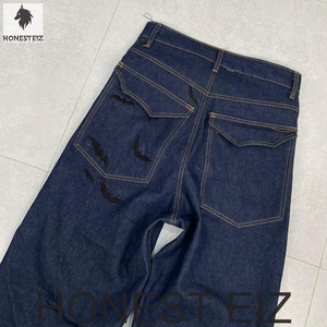Honest Eiz <b>Men's</b> High Waist Ripped Canvas Breathable Lightweight Casual Regular Fit Stonewashed Zipper Fly Jeans 100% Cotton - Product Image 4