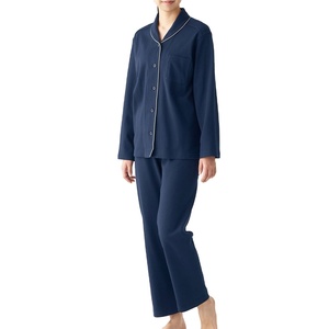 Nueva Llegada, Conjunto de Pijama Térmico 100% Seda para Mujer, Último Estilo, Ropa de Dormir de Verano, MOQ Bajo, Hecho en Fábrica, Traje de Noche, HECHO POR BS - Product Image 1