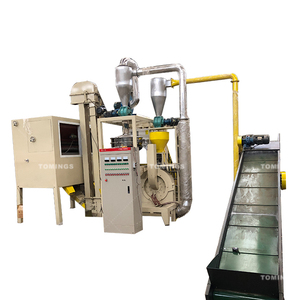 Tomings TLS-600 moteur portant des composants de noyau de Machine de recyclage de panneau Composite en aluminium pour le traitement des déchets plastiques PVC - Product Image 4