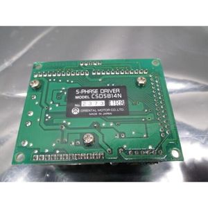 ORIENTAL MOTOR CSD5814N Nuevo Motor Paso a Paso de 5 Fases - Equipo y Piezas de Semiconductores de Confianza de Global Legacy Semiconductor - Product Image 4