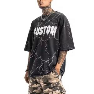 เสื้อยืดโอเวอร์ไซส์ผ้าคอตตอน 100% หนัก 220 กรัม สำหรับผู้ชาย ทรงไหล่ตก พิมพ์ลาย ถักทอคุณภาพสูง เสื้อยืดเปล่าเรียบๆ - Product Image 2