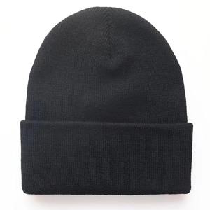 <b>Plain</b> Skull Beanie Soft Knit Winter Hat Lightweight Stretchable Unisex Outdoor Casual Streetwear <b>Cap</b> - Product Image 1