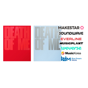 EVAN [DEATH of ME] SITE POB Musique pop coréenne pour tous les âges - Product Image 1