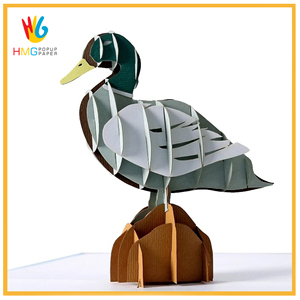 Carte de vœux 3D en papier découpé au laser HMG, carte pop-up pour cadeau, idéale pour la fête des pères ou un anniversaire pour lui - Product Image 5