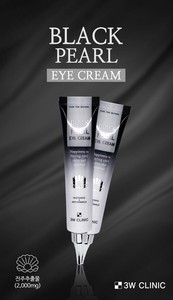 Crème pour les yeux 3W CLINIC Black Pearl 40ml, soin coréen K-Beauty éclaircissant et hydratant pour les yeux avec extrait de perle - Product Image 6